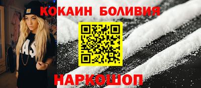 герыч Анжеро-Судженск