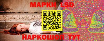 герыч Анжеро-Судженск